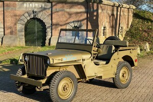 1941 Willys slat grille