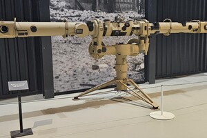 Entfernungsmesser Em 4m R40 