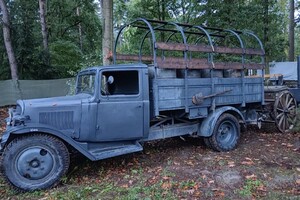 Citroen U23