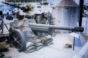 Pak 97/38 