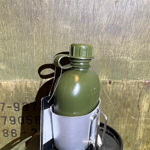 Field bottle